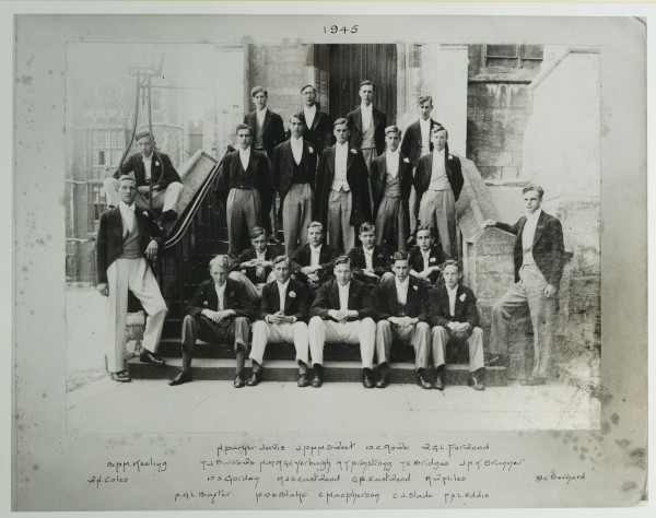 image PA-PE.1_83-2023-a