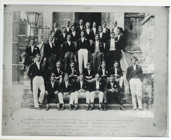 image PA-PE.1_67-2023