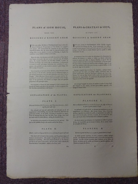 image FDA-E.1808_1-2015