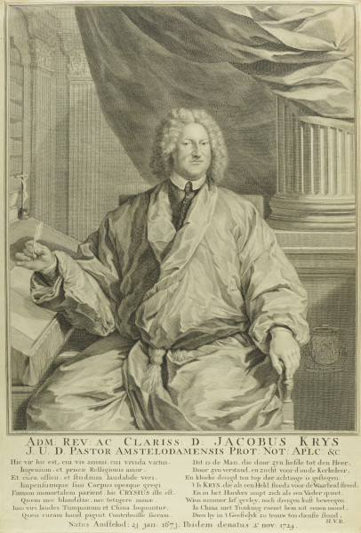 image FDA-E.1533-2014