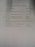 image FDA-E.2916_34_3-2016-A