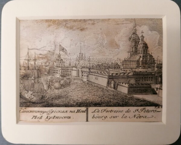 image ECL.55-2025