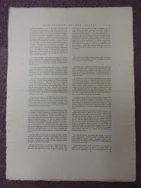image FDA-E.1808_2-2015