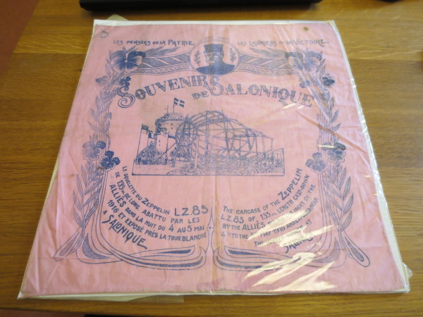 image ECL-O.51-2013