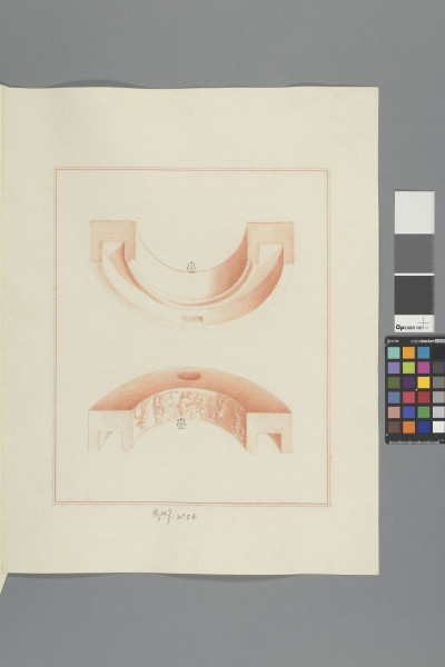 image ECL-Bm.5_58-2012