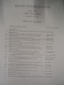 image FDA-E.2916_22_3-2016
