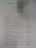 image FDA-E.2916_21_3-2016