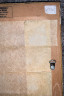 image FDA-E.1022-2013-B