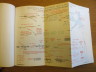image ECL-O.48-2013-B