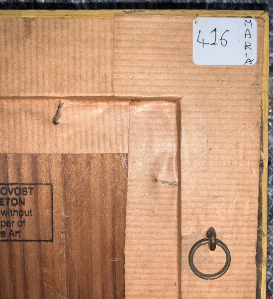image FDA-E.424-2010-C