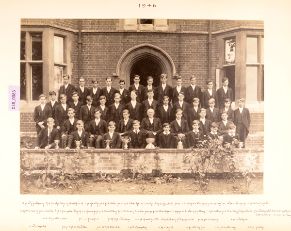 image PA-A.38_85-2012