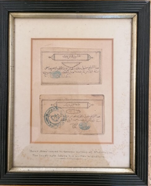 image ECL.38-2025