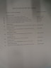 image FDA-E.2916_26_3-2016-A