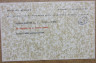 image FDA-D.1665-2021-A