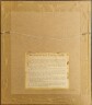 image FDA-E.3316-2025-A
