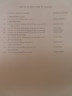 image FDA-E.2916_15_3-2016-A