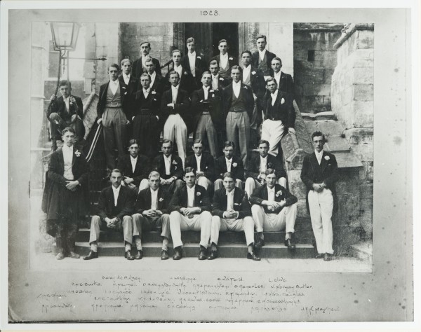 image PA-PE.1_66-2023
